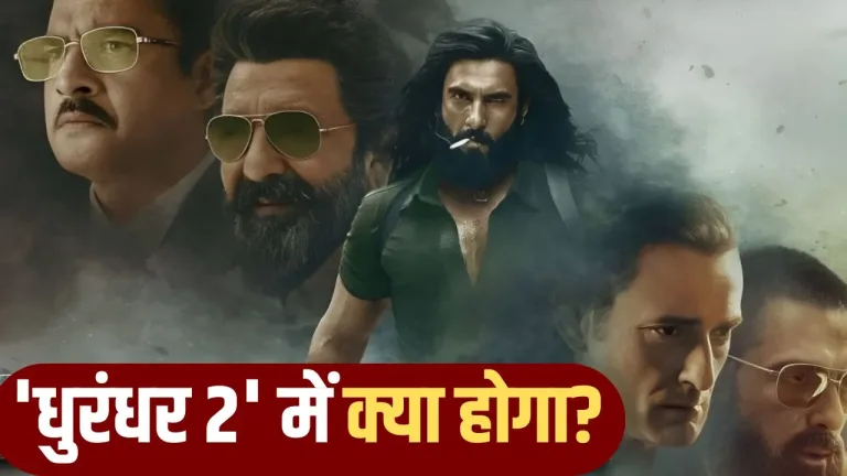 dhurandhar 2
