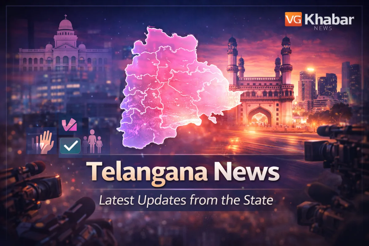 Telangana News Today Politics Development Security Updates