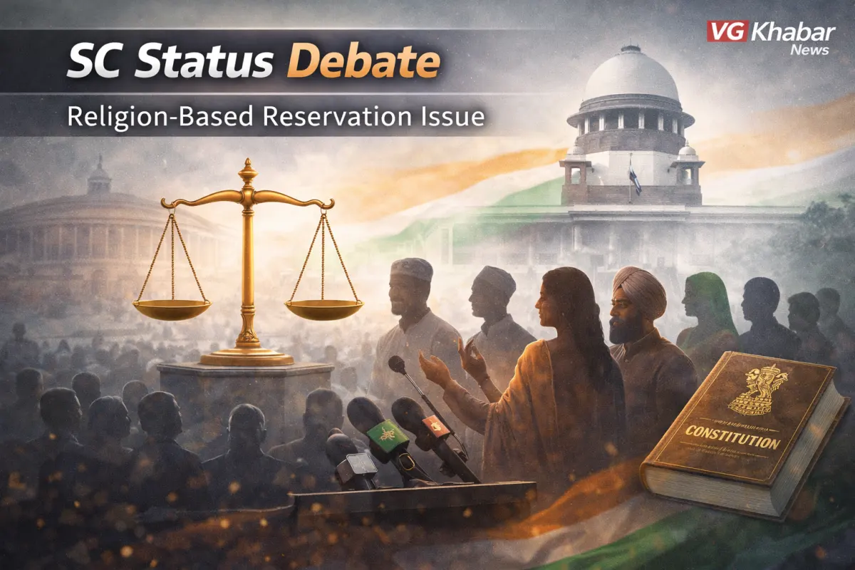 SC Status Rule Debate Religion Based Reservation Issue