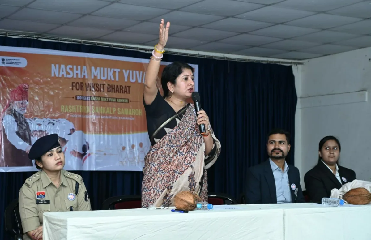 रायपुर में नशा मुक्त युवा और विकसित भारत अभियान का शुभारंभ युवाओं ने ली स्वस्थ जीवन की शपथ