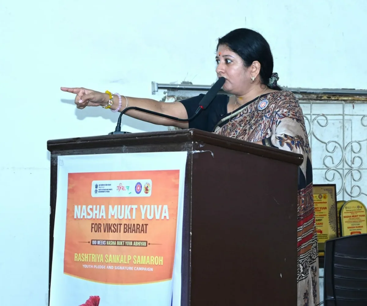 रायपुर में नशा मुक्त युवा और विकसित भारत अभियान का शुभारंभ युवाओं ने ली स्वस्थ जीवन की शपथ