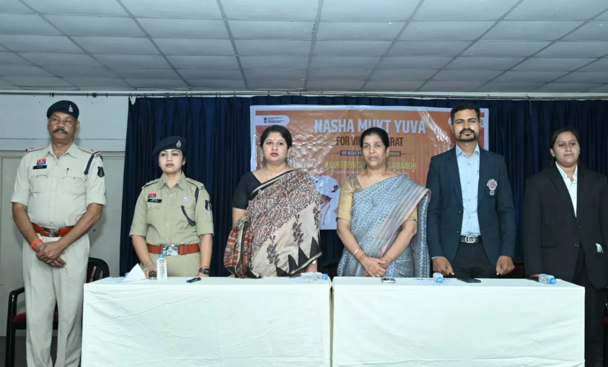 रायपुर में नशा मुक्त युवा और विकसित भारत अभियान का शुभारंभ युवाओं ने ली स्वस्थ जीवन की शपथ