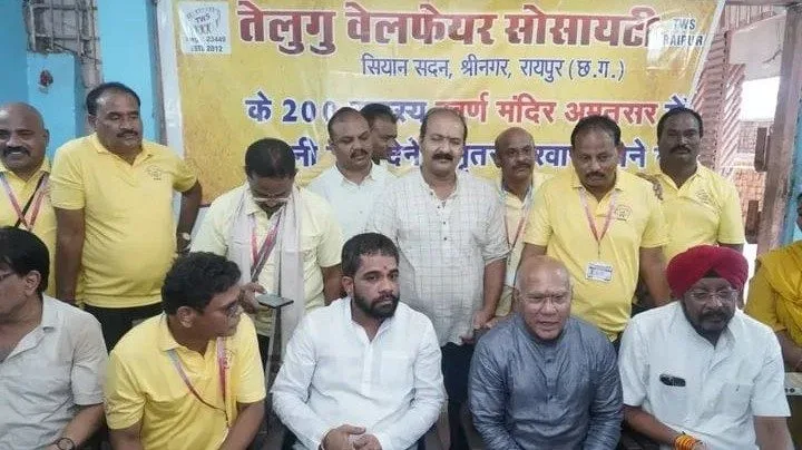 स्व. विजय चौधरी की स्मृति में अमृतसर रवाना हुआ 200 श्रद्धालुओं का जत्था, रायपुर स्टेशन पर दिखा उत्साह