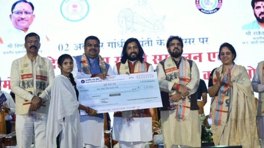 रायपुर में प्रदेश स्तरीय खादी सम्मेलन का आयोजन और वस्त्रों पर 25 प्रतिशत छूट की बड़ी घोषणा