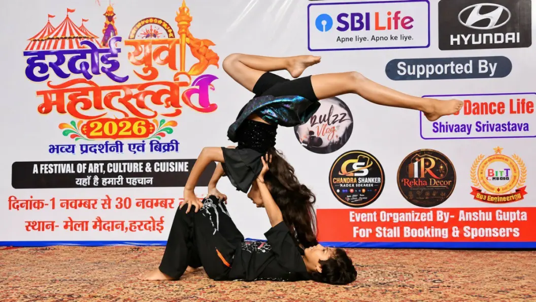 हरदोई युवा महोत्सव के पांचवें सीजन का पहला ऑडिशन संपन्न, 300 प्रतिभागियों ने गायन और नृत्य में दिखाया हुनर
