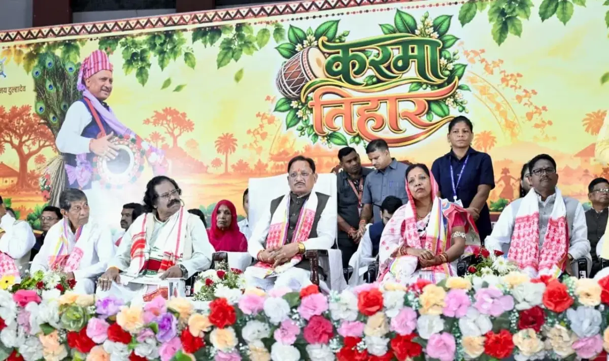 मुख्यमंत्री विष्णु देव साय ने करमा महोत्सव में की बड़ी घोषणाएं, कंवर समाज को दी 1 करोड़ की सौगात